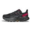 HOKA Speedgoat 5 GORE-TEX