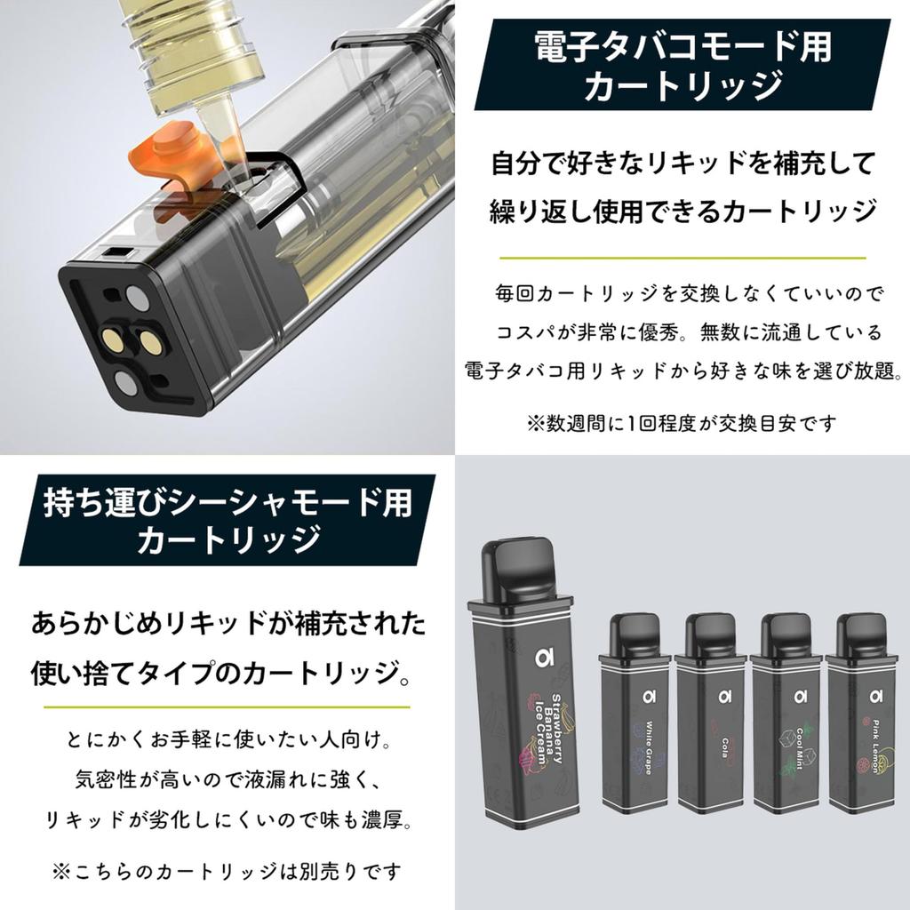 [II] Aspire GOTEK X II Aspire GOTEK/GOTEK 2 FlavorKitchen Mini Pouch Set/VAPE Starter Set (Pink)