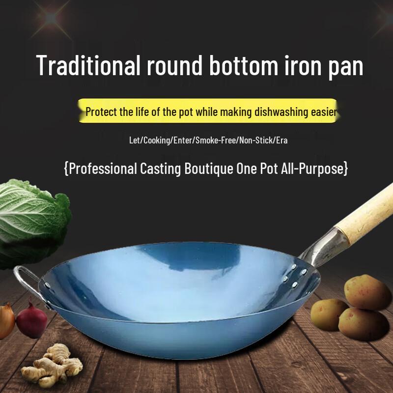 Wutuo Traditioneller unbeschichteter Eisenwok