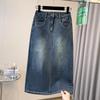 Jupe midi en jean stretch style coréen grande taille - Taille élastique décontractée