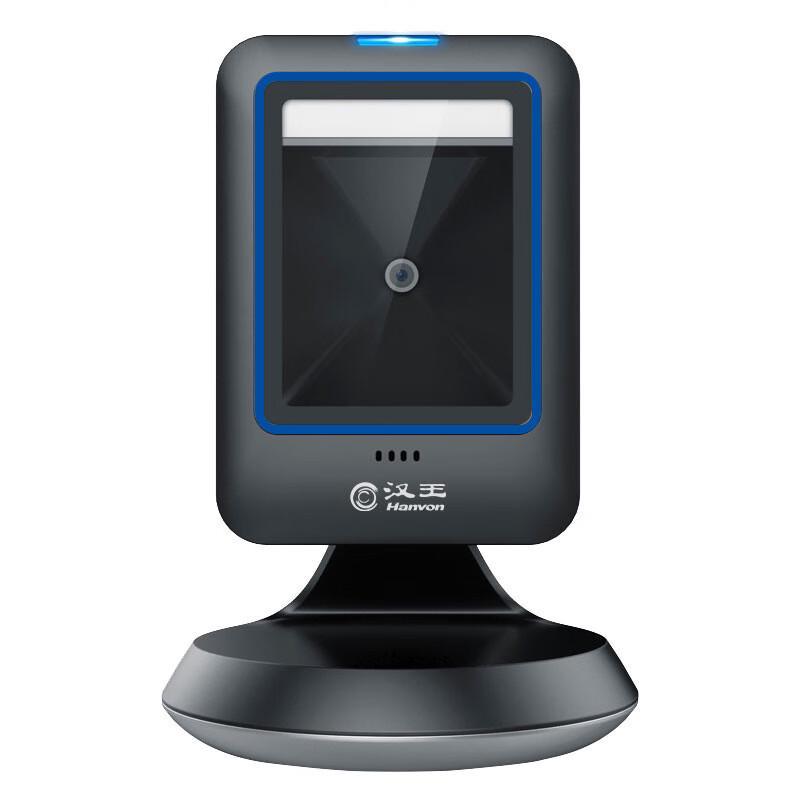 Hanvon HW-1100N Desktop 2D Barcode Scanner