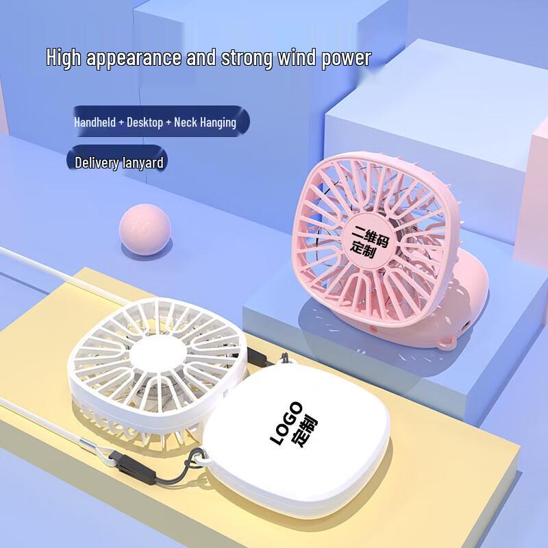 CNDB Portable USB Rechargeable Mini Cooling Fan