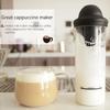 Automatický napěňovač kávy Elektrický napěňovač mléka Přenosný Nerezový šlehač Míchadlo na nápoje Pro Latte Cappuccina Macchiato