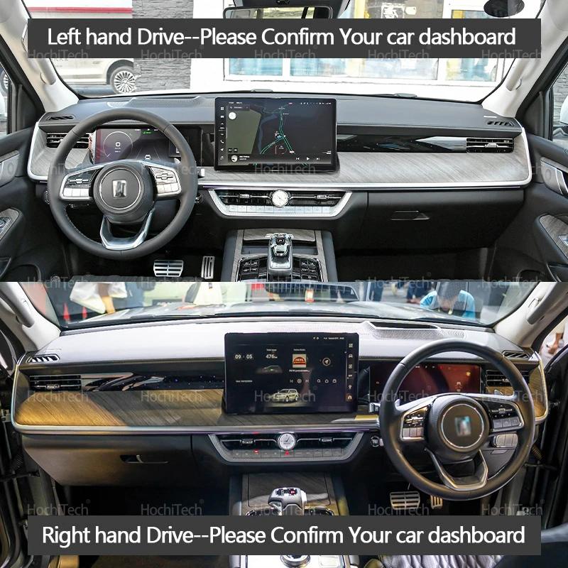 Car Dashboard Cover Avoid Light Pad Anti-UV Carpets Non-Slip Mat for Great Wall WEY TANK 500 Dash Covers Interior Accessories