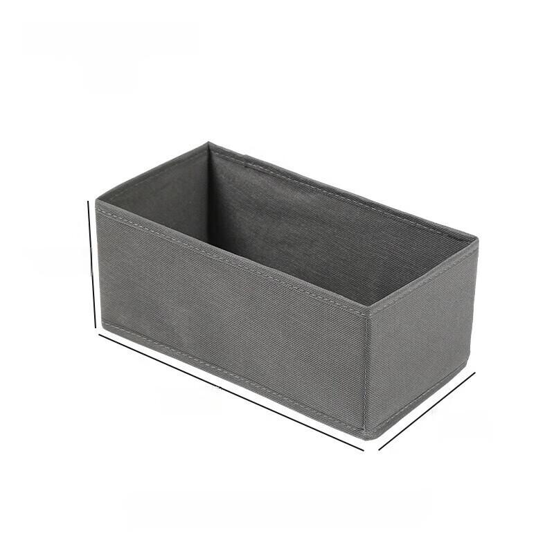 Foldable Storage Box