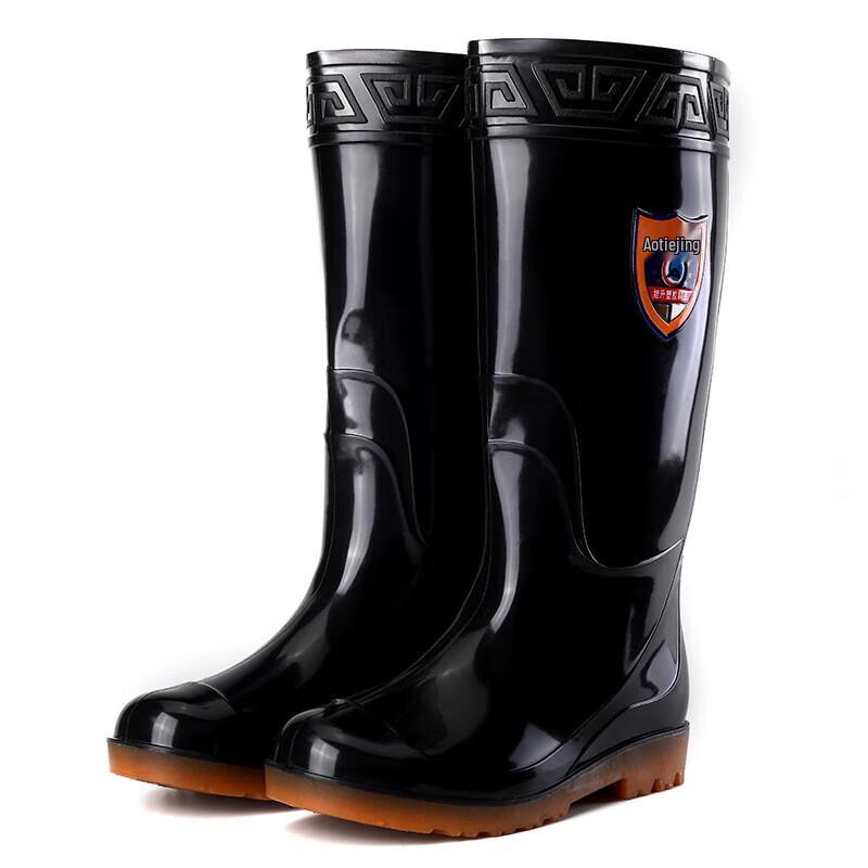 AOTETAYU Men s Slip-Resistant High-Top Work Rain Boots 41