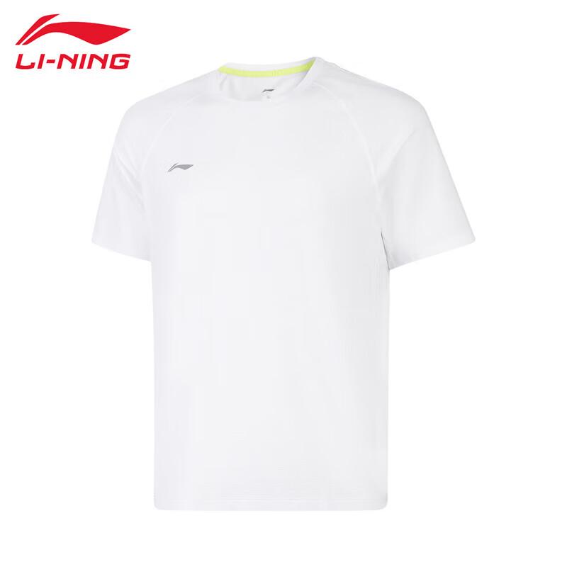 Li-Ning Men's Short-Sleeve Sports T-Shirt