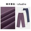 Spring and Summer New 1116 Shuroote Casual Fashion and Thin Straight Skin-friendly and Comfortable Pants 11171