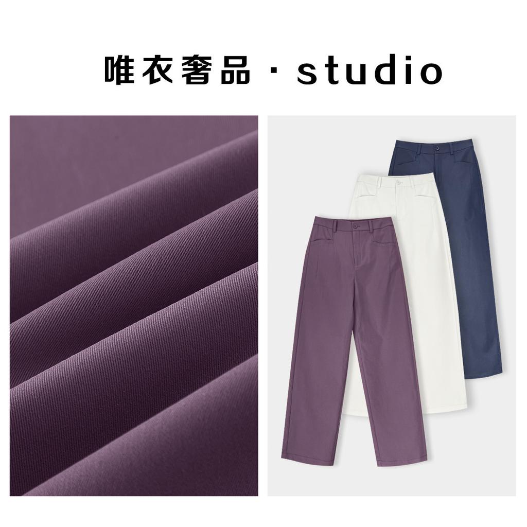 Spring and Summer New 1116 Shuroote Casual Fashion and Thin Straight Skin-friendly and Comfortable Pants 11171