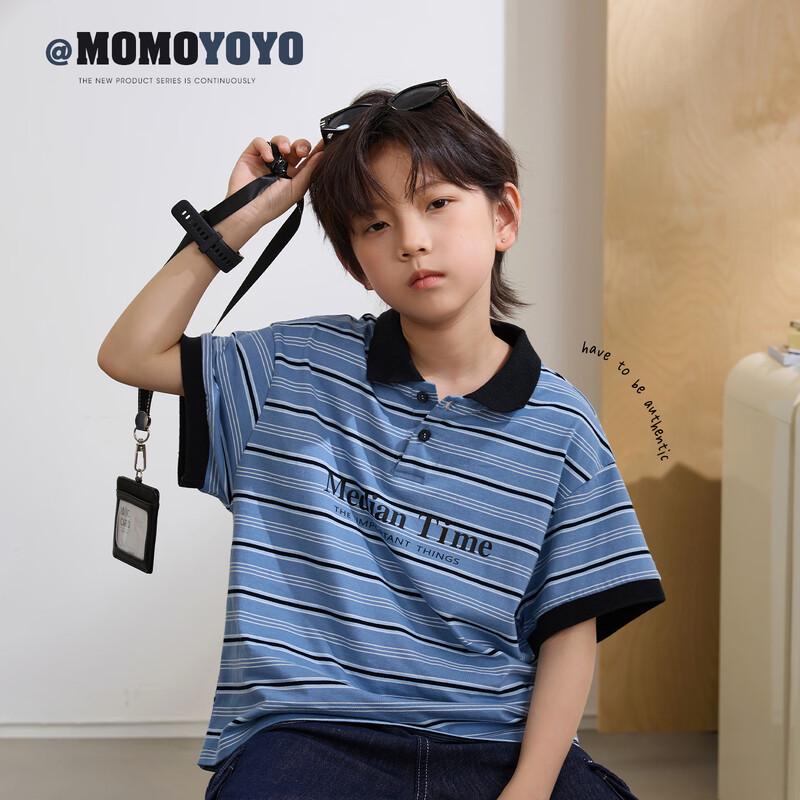 Boys Striped Color Block Polo T-Shirt 110
