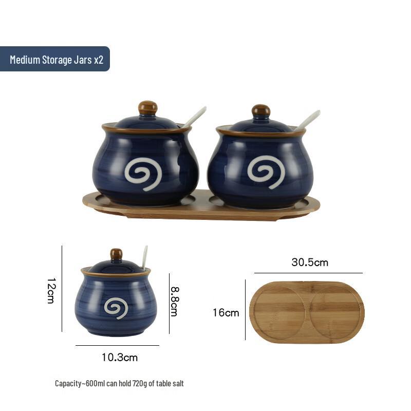 Qianxing Ceramic Spice Jar Set