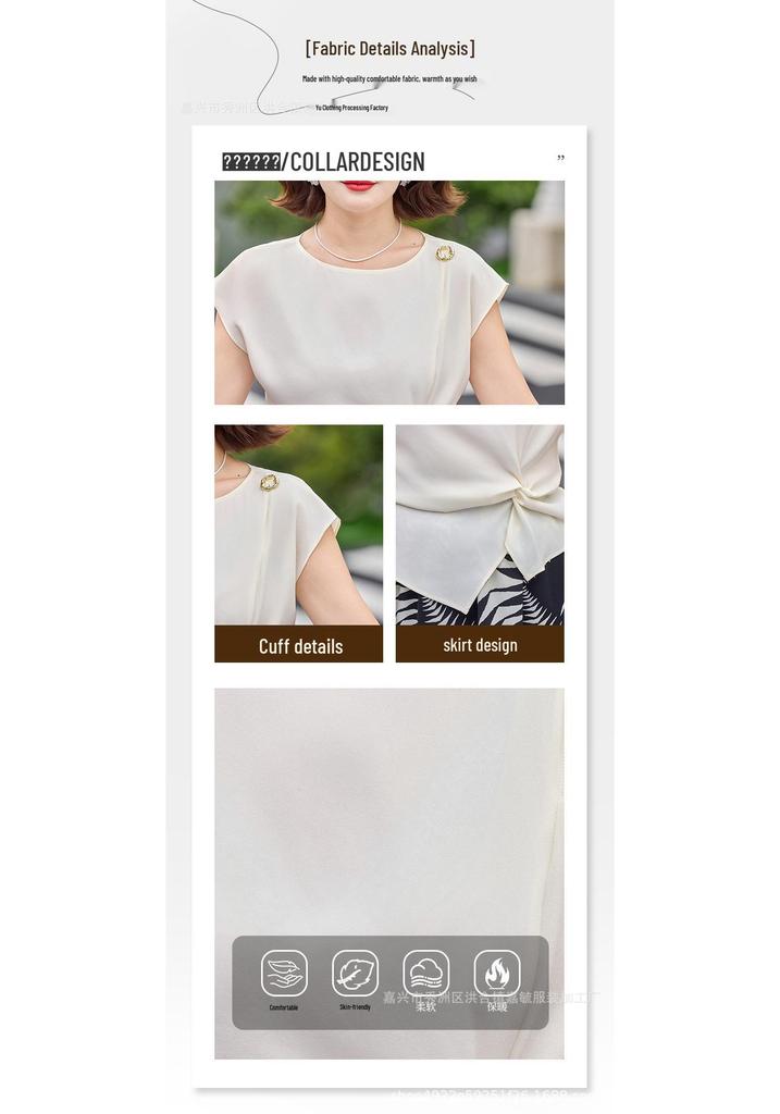 Mom's 2026 Summer Chiffon Blouse & Skirt Suit - New Style for Middle-Aged and Elderly Women's Day