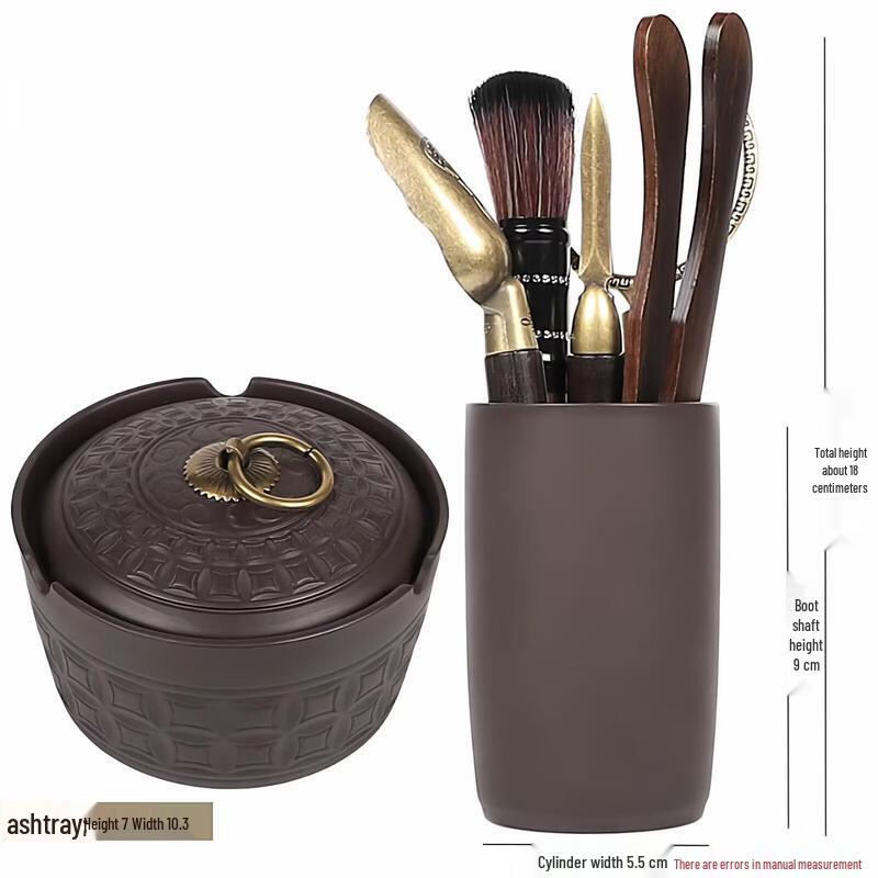 Tea Ceremony Six Gentlemen Set
