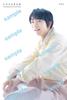 YUZURU IV Yuzuru Hanyu Photo Book