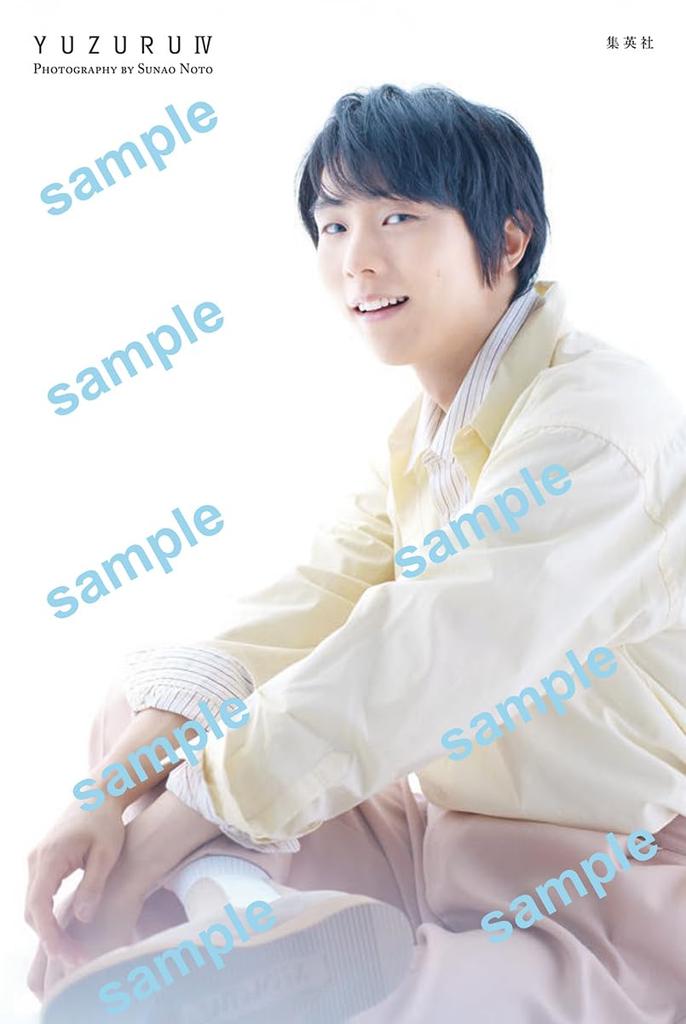 YUZURU IV Yuzuru Hanyu Photo Book