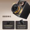 Edifier N500 100W Bluetooth Desktop Speakers (CN Version)