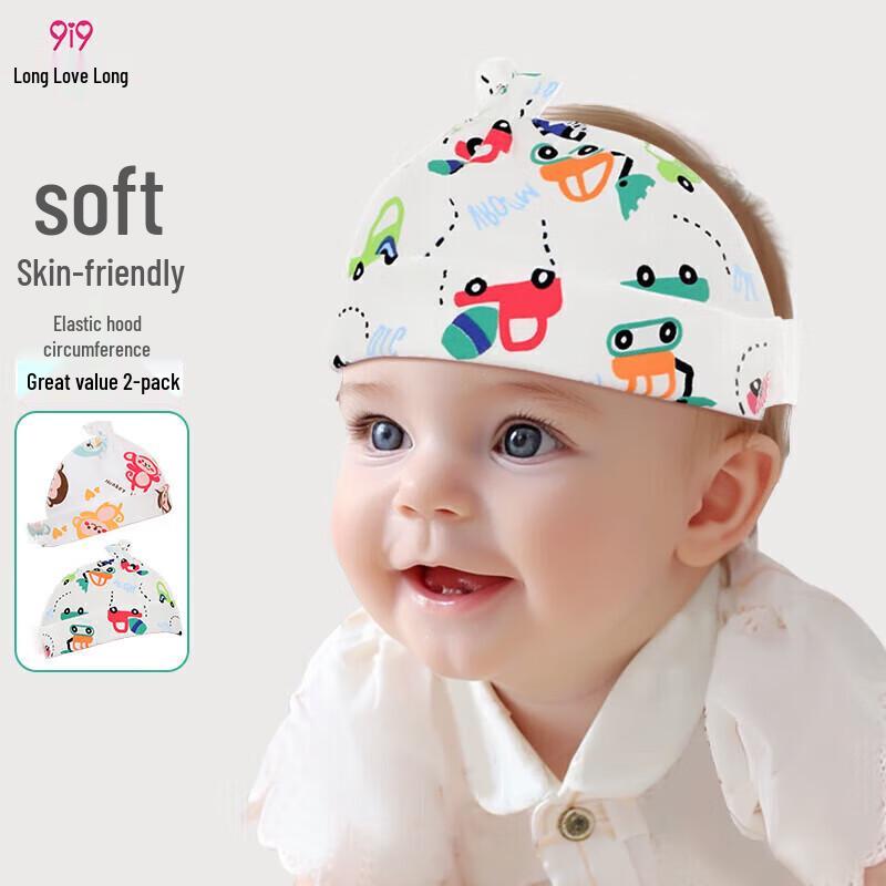 9i9 Newborn Cotton Cartoon Sun Visor Hats (2-Pack) One Size