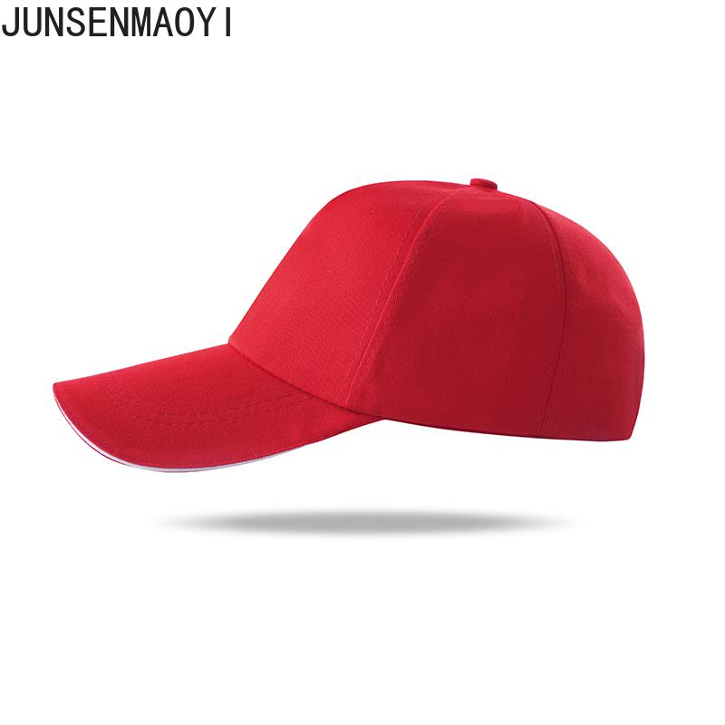 High-Q Unisex Crewneck Funny Judo Gifts And Apparel Making Falling Fun Since 1882 3D Print Baseball Cap Trucker Hat Snapback Hat