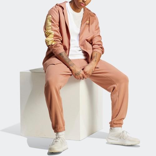adidas Letter Logo Print Long-Sleeve Hoodie Jacket for Men, Khaki