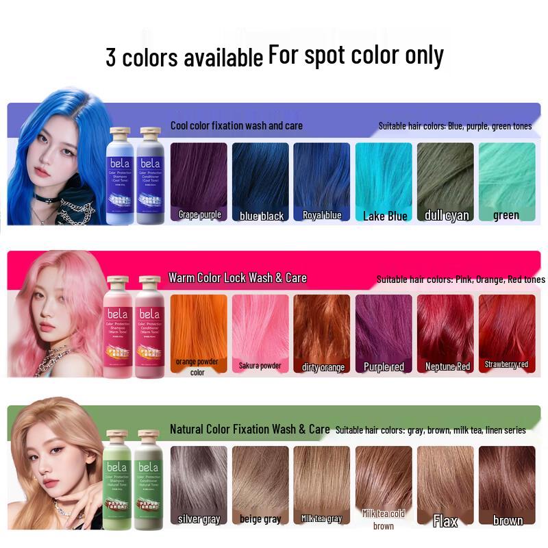 BELA Color-Locking Shampoo & Conditioner