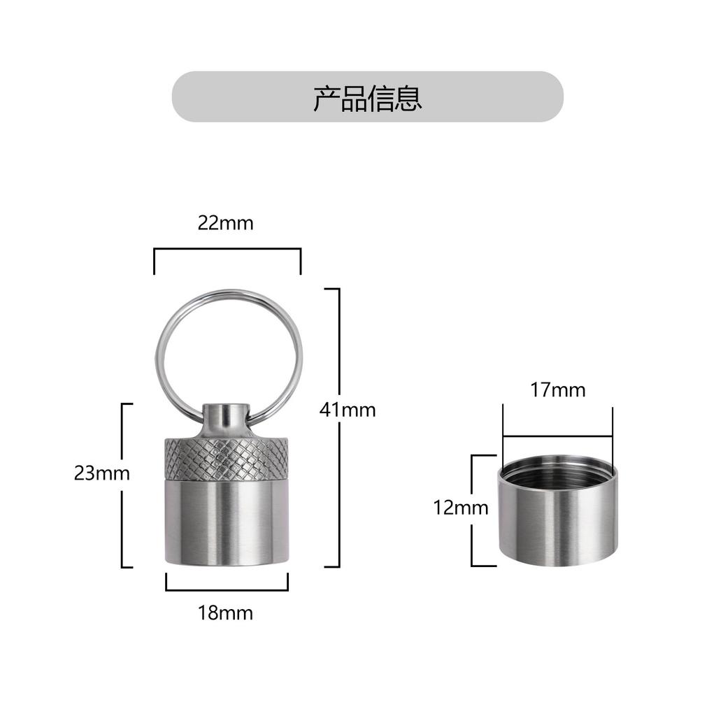 Waterproof Storage Bottle Portable Small Pillbox Sealed Compartment Pure Titanium Moisture-proof Mini First Aid Pill Bottle C60