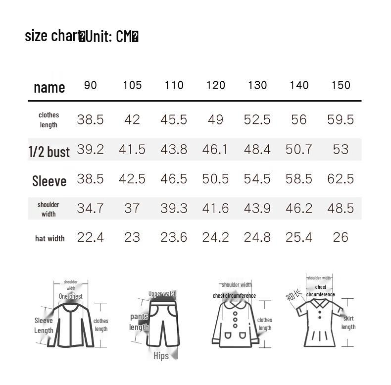 MOMOCO Boys' Hooded Casual Jacket
