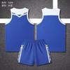 Basketball jersey set Customized children's adult jersey Male student training jersey Village BA sportswear group buying jersey team