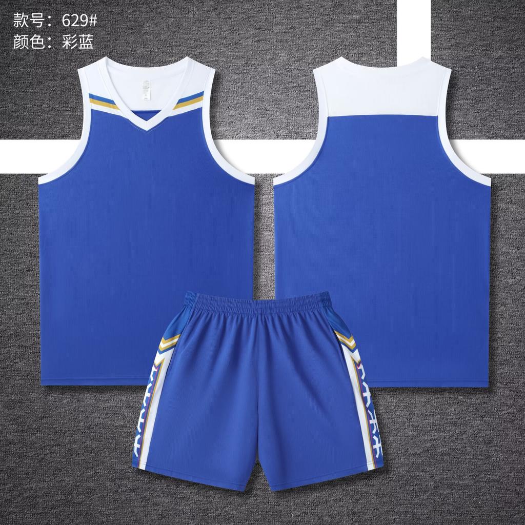 Basketball jersey set Customized children's adult jersey Male student training jersey Village BA sportswear group buying jersey team