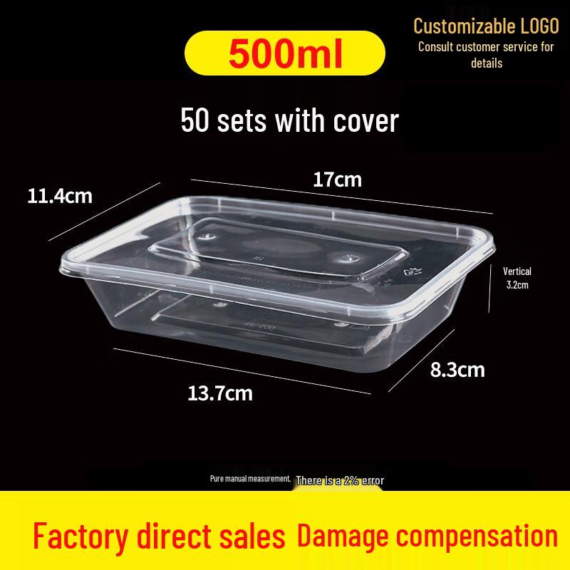 Yudefeng Disposable 500ml Rectangular Food Containers (50-Pack)