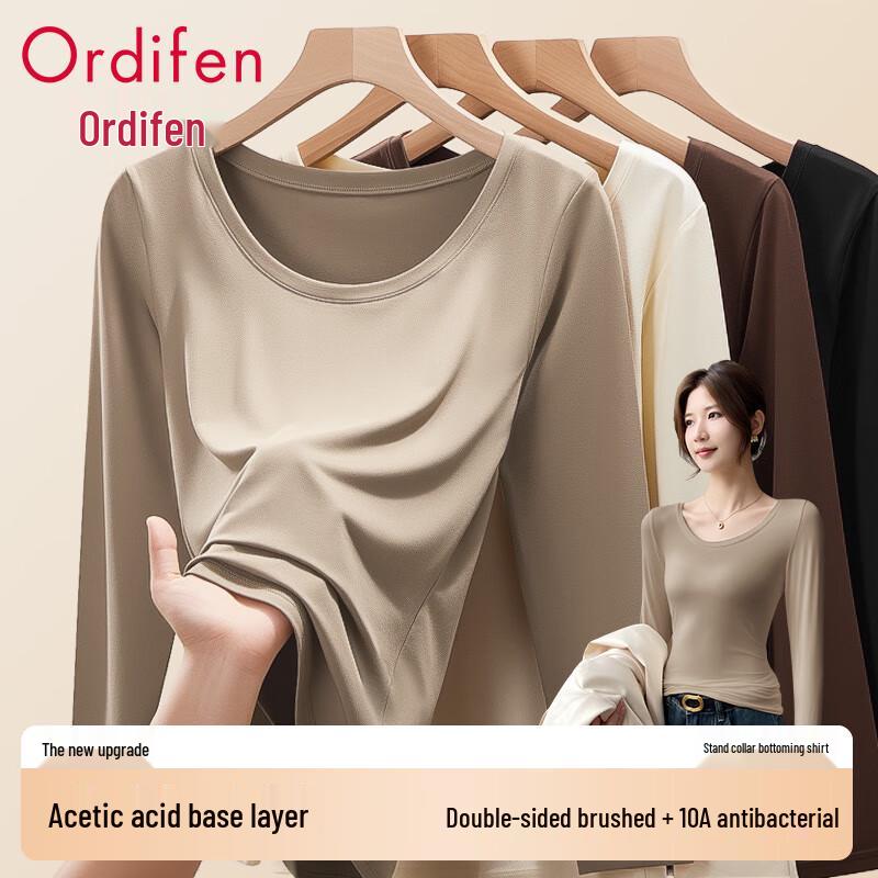 Oudifen 10A Women's Antibacterial Long Sleeve Base Layer T-shirt