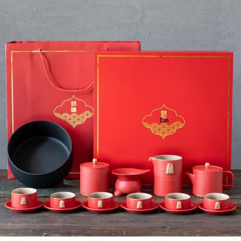 Black Pottery Kung Fu Tea Set