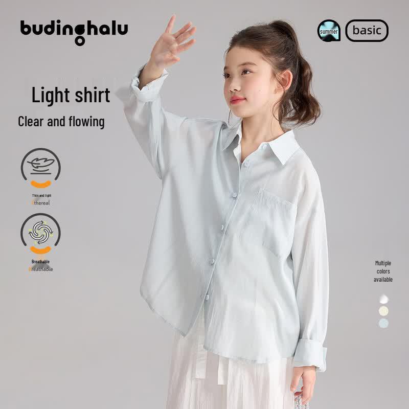 

Girls Cloud Silk Lightweight Button-Up Shirt 160