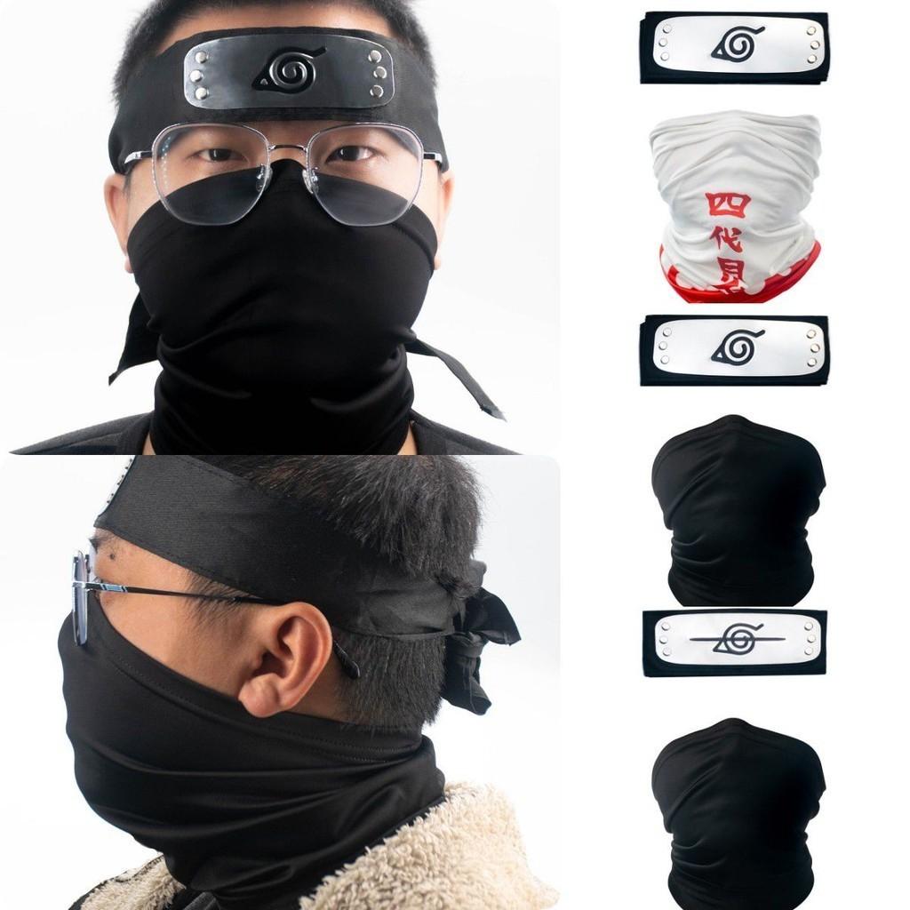 Stylish Naruto Kakashi Akatsuki Red Cloud Mask Quality Cosplay Headband For Parties