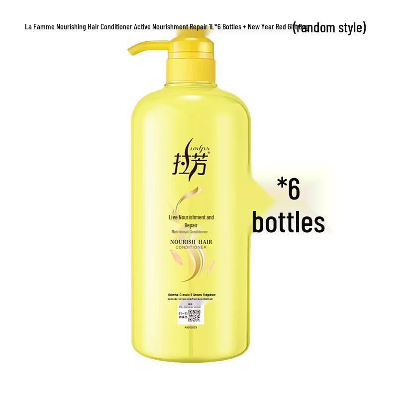Laofang Revitalizing Repair Nourishing Conditioner (6x1L) with New Year Gift Bag