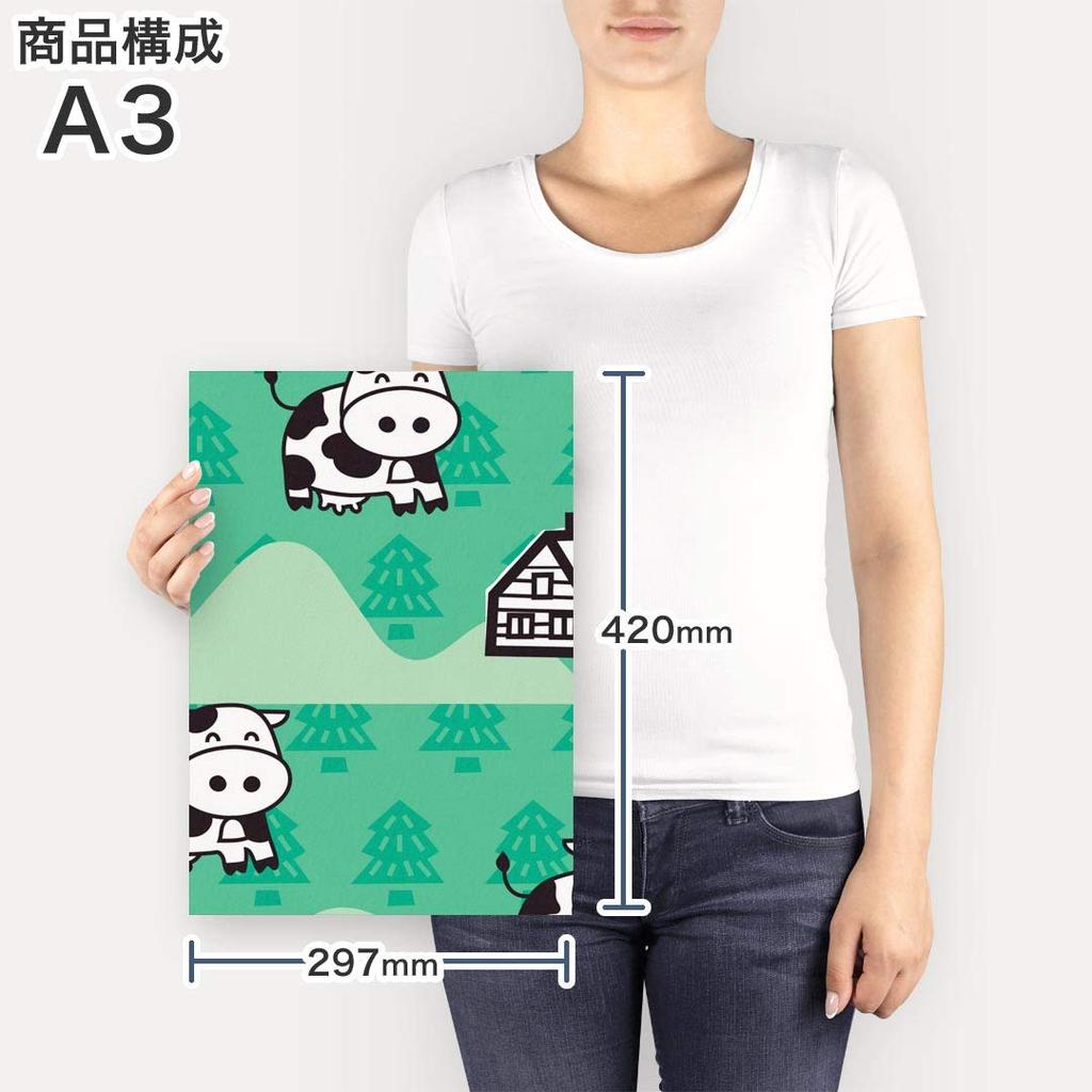 Art 420mm x Wall Wooden Stylish Interior Character Panel, Painting, Decoration, igsticker, 297mm, A3, Photo, Hanging, Frame, Decor, 004421, Animal,