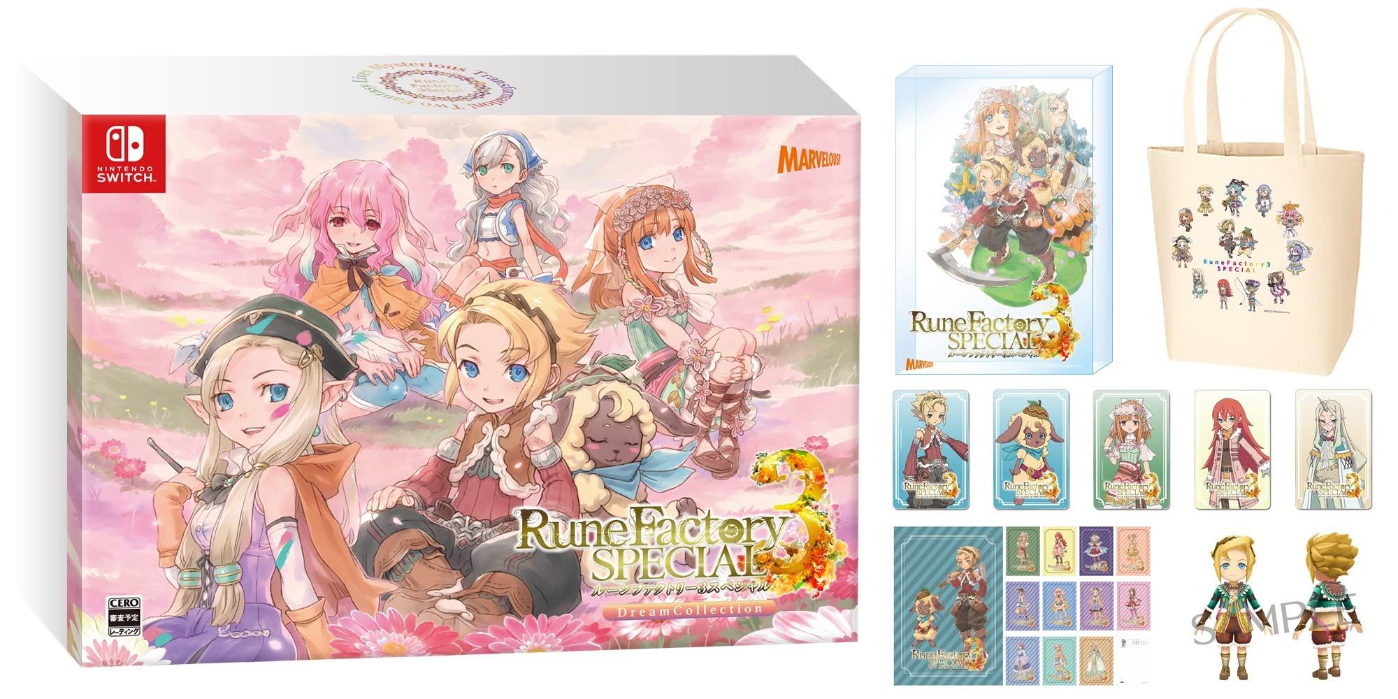 

набор Rune Factory 3 Special Dream Collection Switch оригинальные открытки костюм Дуга распространение кода для скачивания Rune Factory [Включены товары] - (12