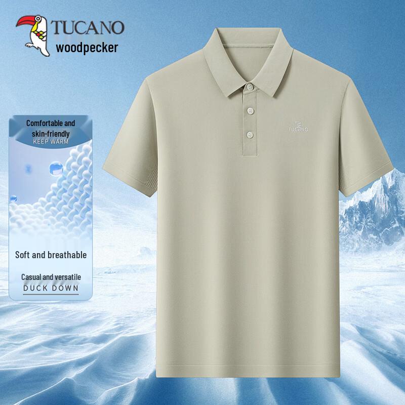 TUCANO Men s Ice Silk Business Casual Polo Shirt 3XL