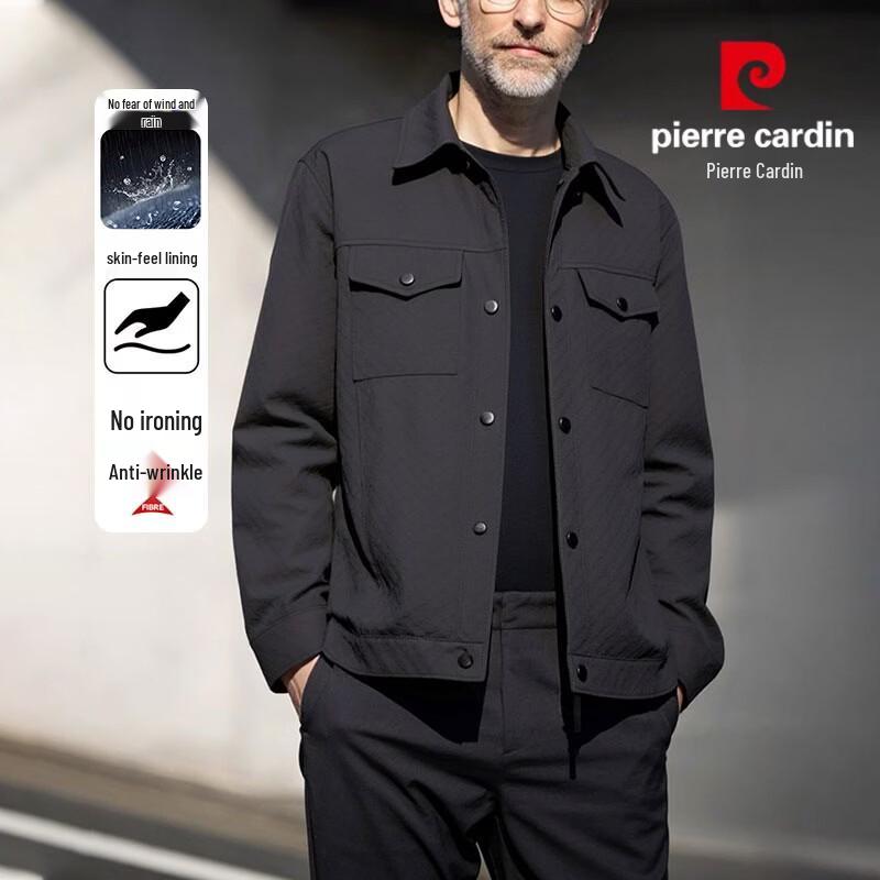 Pierre Cardin Men s Spring Autumn Business Casual Jacket M