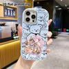 Phone Case: 2D Flat Design Suitable for iPhone 18 17 16 15 14 13 Pro Protective Case, Couple Style, Surrounded by Petals, Christmas and Halloween Gift