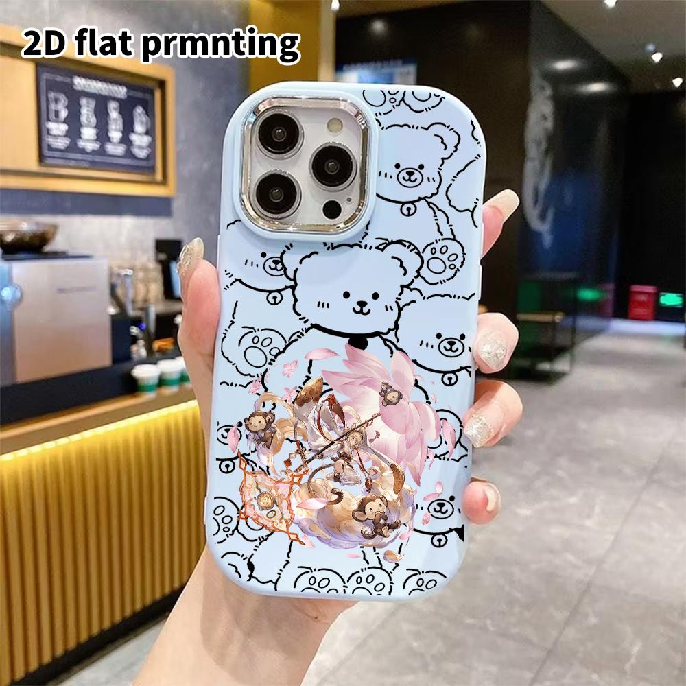 Phone Case: 2D Flat Design Suitable for iPhone 18 17 16 15 14 13 Pro Protective Case, Couple Style, Surrounded by Petals, Christmas and Halloween Gift