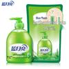 Blue Moon Aloe Vera Moisturizing Hand Wash Set