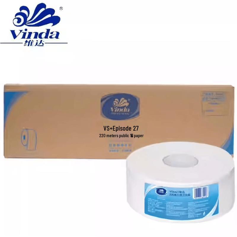 Vinda Commercial Jumbo Roll Toilet Paper