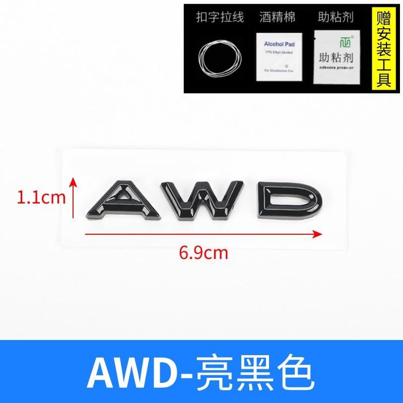 Black Silver Car Rear Tailage Sticker For Lincoln MKC MKZ MKX Navigator locomotive CORSAIR AVIATOR Voyager Lincoln Sticker ABS
