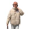 2025 Winter New Down Cotton Jacket Women's Plush Korean Padded Jacket Double-sided Student Cotton Jacket Loose Thickened Jacket