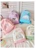 Backpack My Shoulder School entrance [Cinnamoroll, Melody, Kuromi, Pochacco] bag, Rucksack, Compact, Women, Boys, Girls, Kids, Cute, Stylish, Popular,