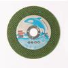 Zhu Chuang Jing Pin Cutting Disc