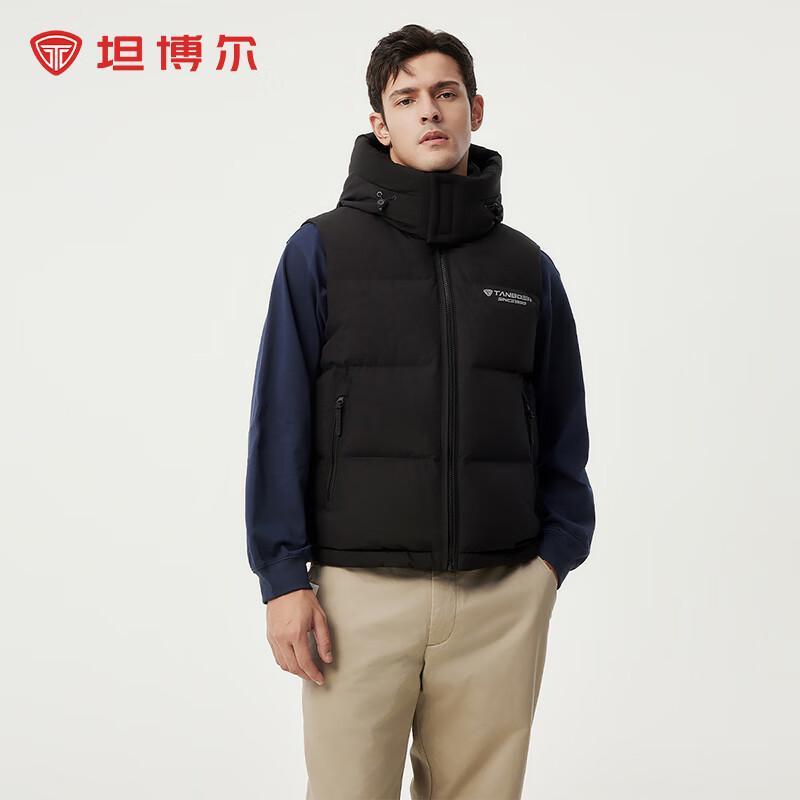 

Tanboer Men s Casual Hooded Short Down Vest 190