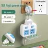 Pure Copper Multi-Function USB Power Strip with Wireless Plug Board