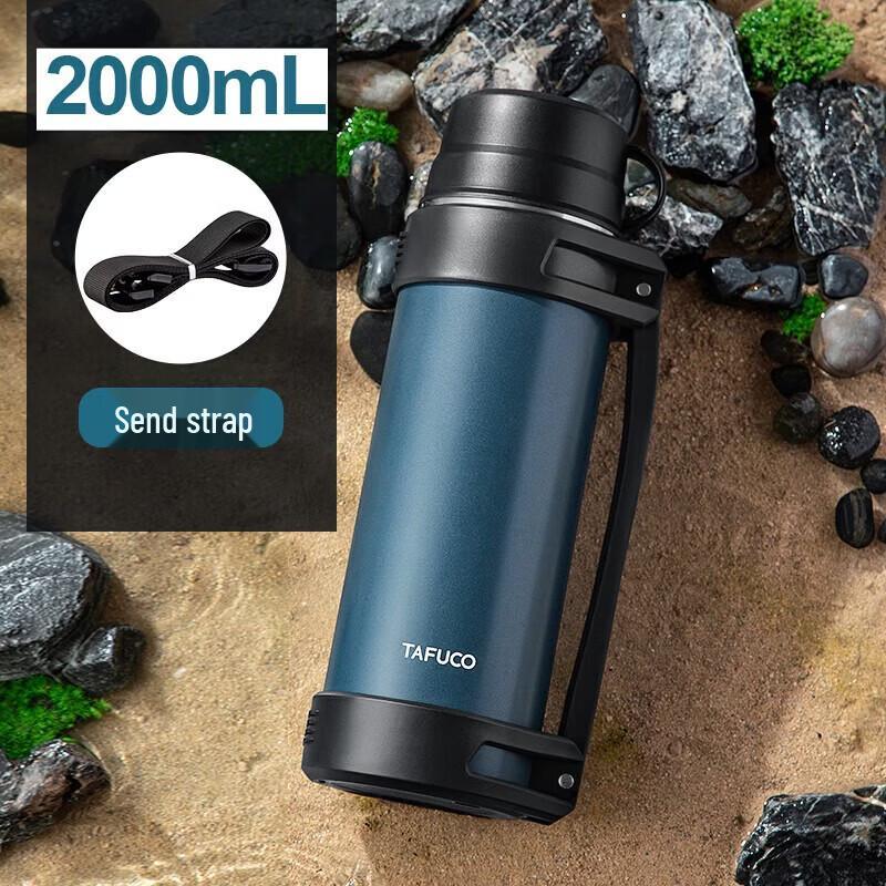 

TAFUCO T1258 Outdoor 316 Stainless Steel Insulated Flask
