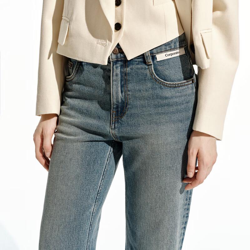 MO&Co. Qin Lan Collection High-Waist Denim Jeans